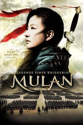 Poster: Mulan - Legende einer Kriegerin