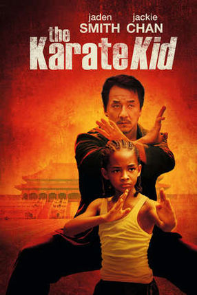 Poster: Karate Kid