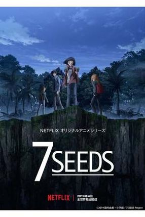 Poster: 7SEEDS