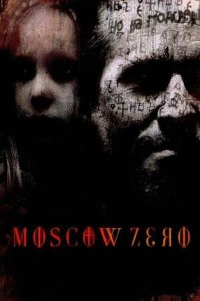 Poster: Moscow Zero