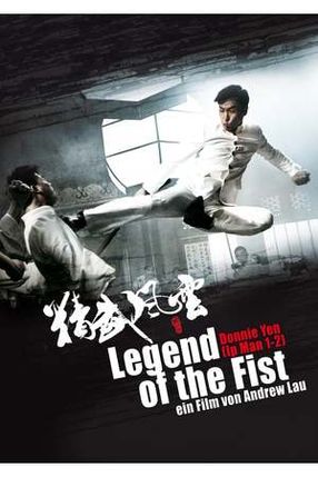 Poster: Legend of the Fist