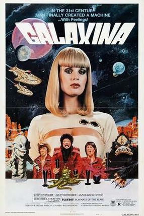 Poster: Galaxina