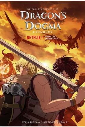 Poster: Dragon's Dogma