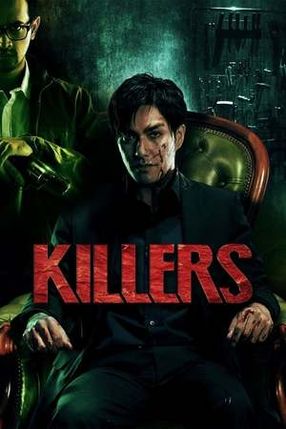 Poster: Killers - In jedem von uns steckt ein Killer
