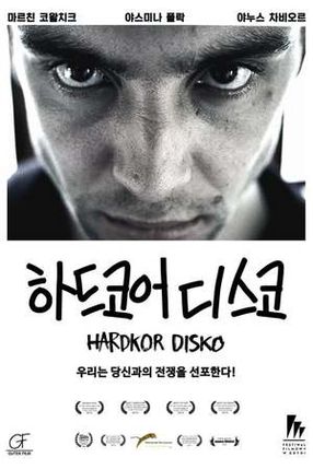 Poster: Hardkor Disko
