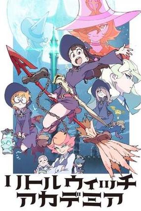 Poster: Little Witch Academia
