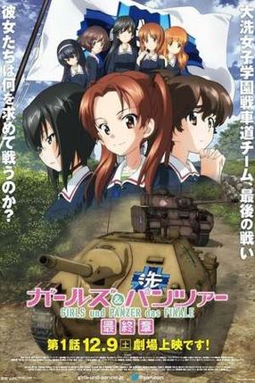 Poster: Girls und Panzer - Das Finale: Teil 1