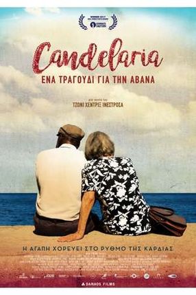 Poster: Candelaria