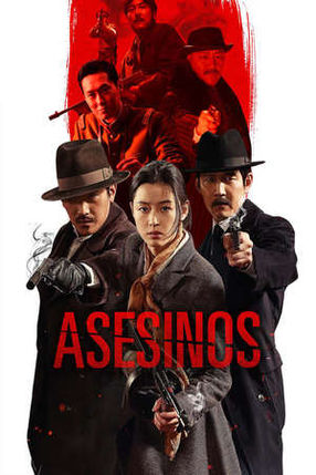 Poster: Assassination