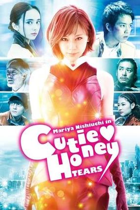 Poster: Cutie Honey - Tears