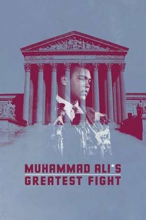 Poster: Muhammad Alis größter Kampf