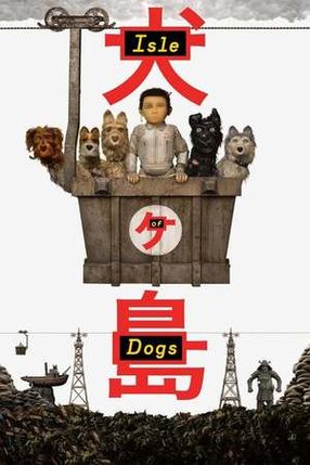 Poster: Isle of Dogs - Ataris Reise